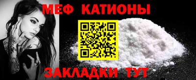 MDMA Premium VHQ Кулебаки