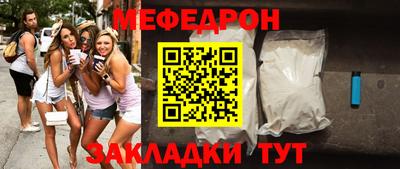 кокаин Краснознаменск