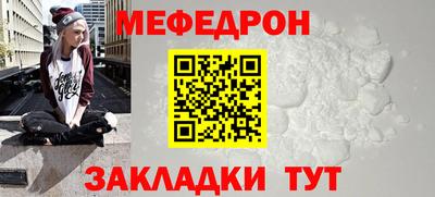 MDMA Premium VHQ Кулебаки