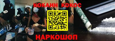дистиллят марихуана Кумертау