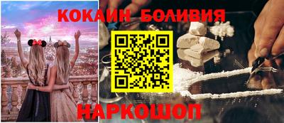 ALPHA PVP Краснодар