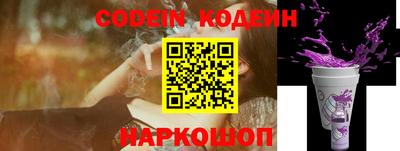 мефедрон VHQ Кунгур