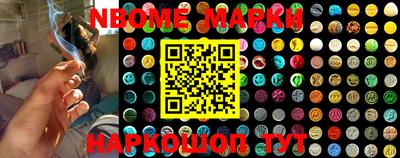 MDMA Premium VHQ Кулебаки