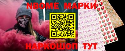 мефедрон VHQ Кунгур