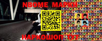 MDMA Premium VHQ Кулебаки