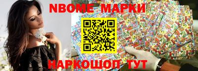 мефедрон VHQ Кунгур
