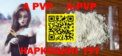 MDMA Premium VHQ Кулебаки