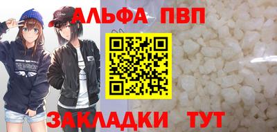дистиллят марихуана Кумертау