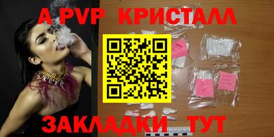 дистиллят марихуана Кумертау
