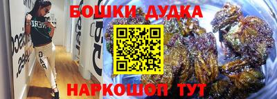 мефедрон VHQ Кунгур
