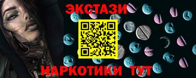 MDMA Premium VHQ Кулебаки
