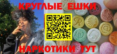 дистиллят марихуана Кумертау