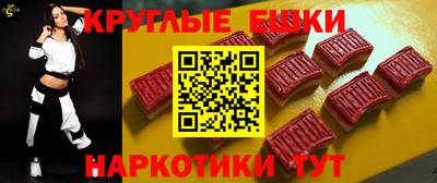 MDMA Premium VHQ Кулебаки