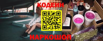 MDMA Premium VHQ Кулебаки