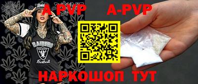 MDMA Premium VHQ Кулебаки