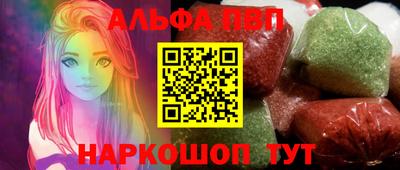 MDMA Premium VHQ Кулебаки
