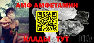 MDMA Premium VHQ Кулебаки