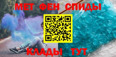 дистиллят марихуана Кумертау