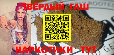 MDMA Premium VHQ Кулебаки