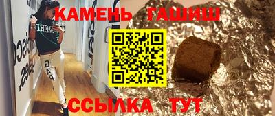 дистиллят марихуана Кумертау