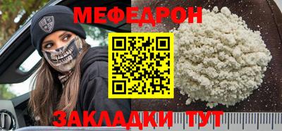 MDMA Premium VHQ Кулебаки