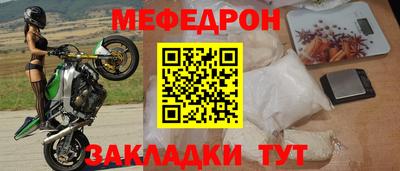героин Холмск