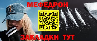 ALPHA PVP Краснодар