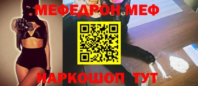 MDMA Premium VHQ Кулебаки