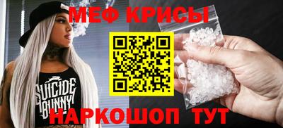 MDMA Premium VHQ Кулебаки