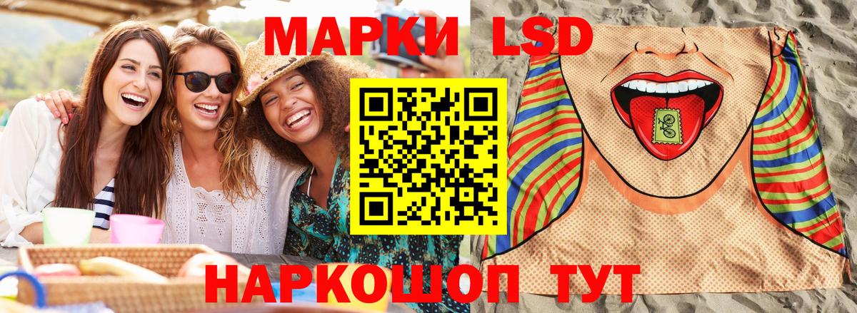 АМФЕТАМИН Звенигород